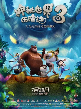 男女一边吃奶一边做爰